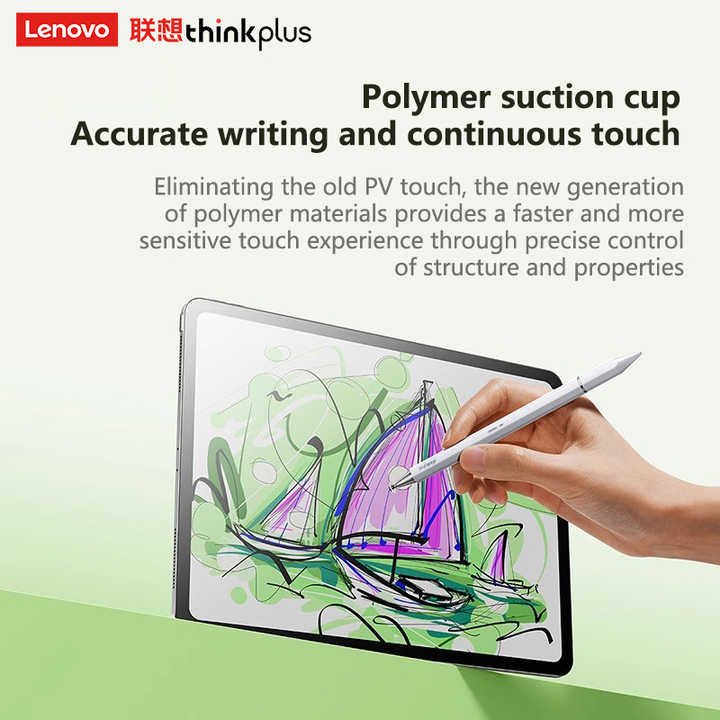 Touch Screen Pen - Lenovo