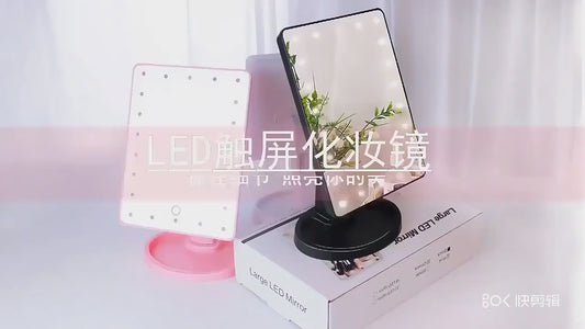 LED Mirror