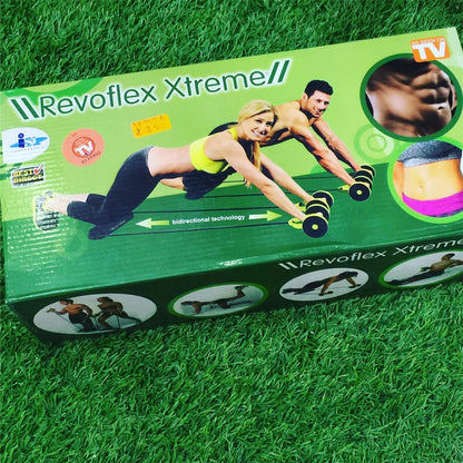 Abdominal Trainer for Smart People